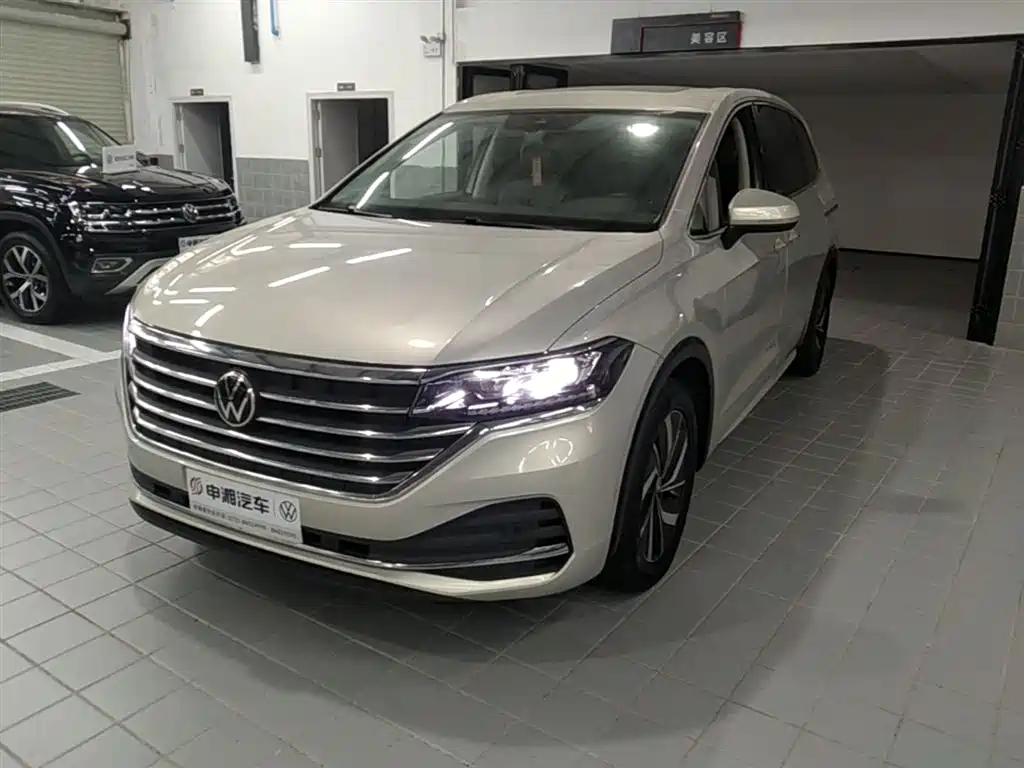 Volkswagen Viloran 2023