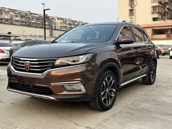 Roewe RX5 2016