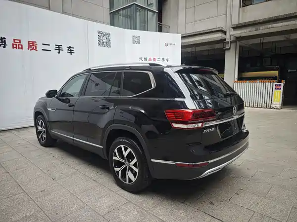 Volkswagen Teramont 2020