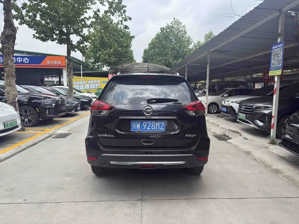 Nissan X-Trail 2024