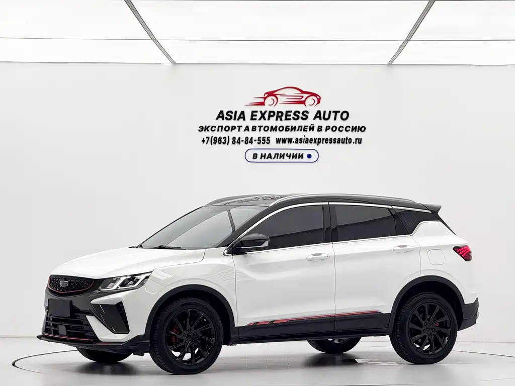 Geely Binyue 2023