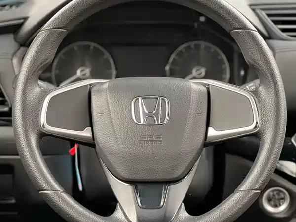 Honda Crider 2019