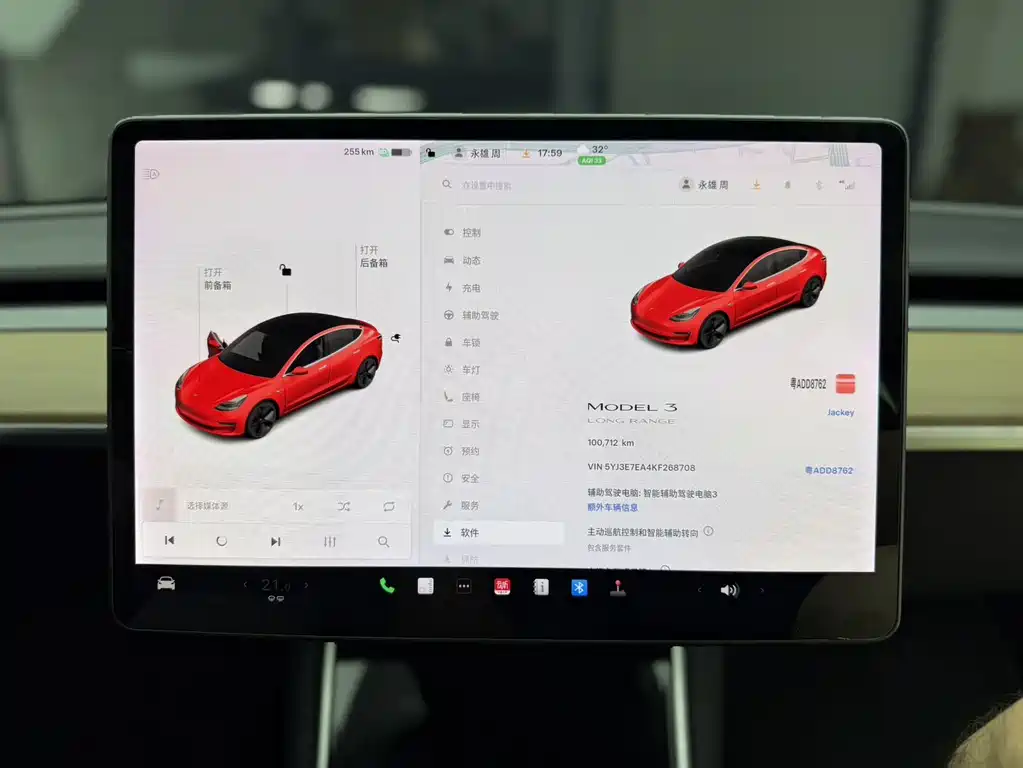 Tesla Model 3 2019 — фото 16