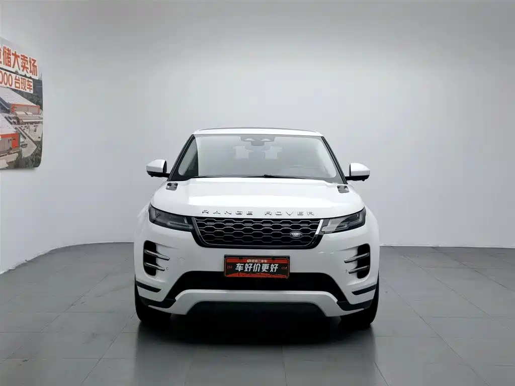 Land Rover Evoque 2021