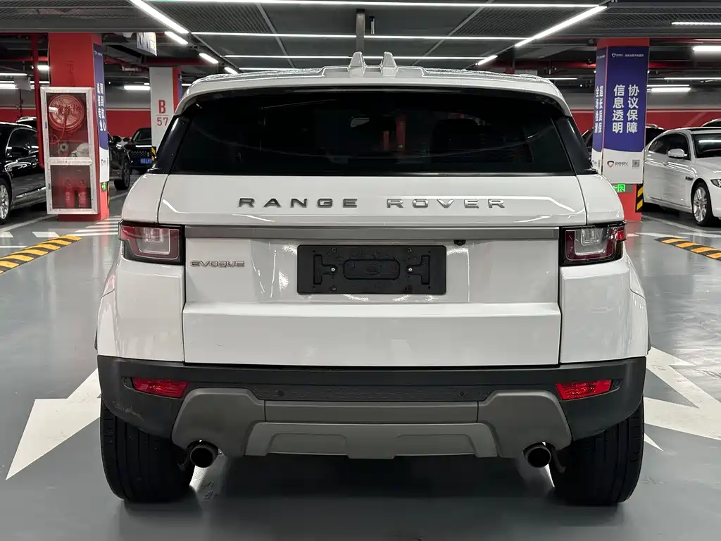 Land Rover Evoque 2017