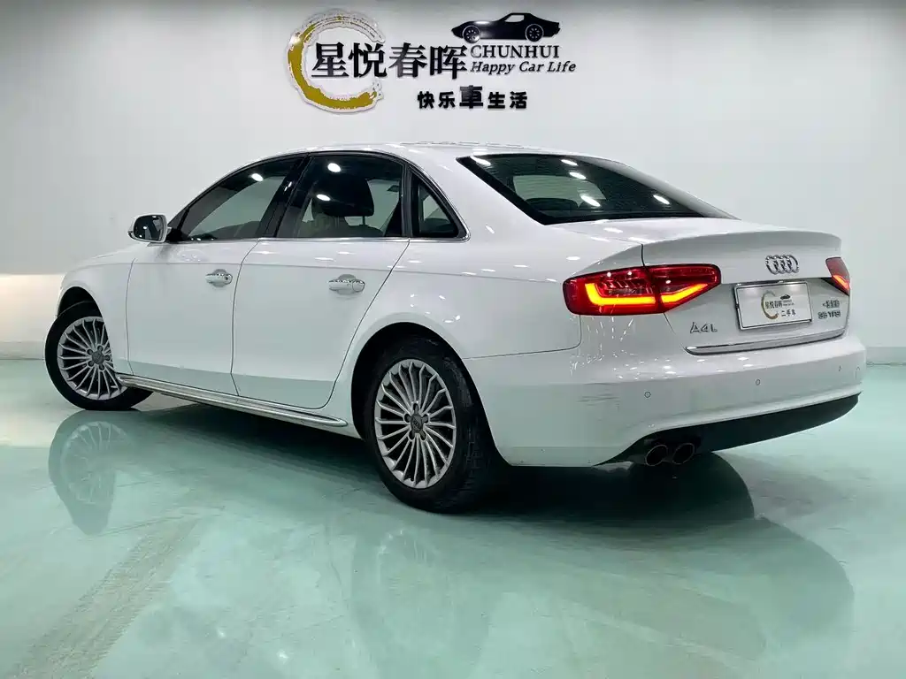 Audi A4L 2017