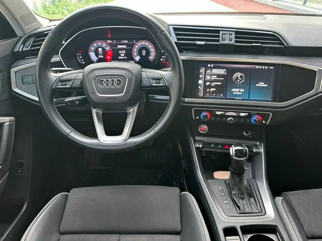 Audi Q3 2022