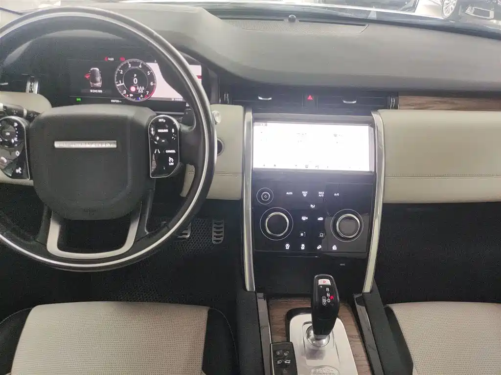 Land Rover Discovery Sport 2020 — фото 9