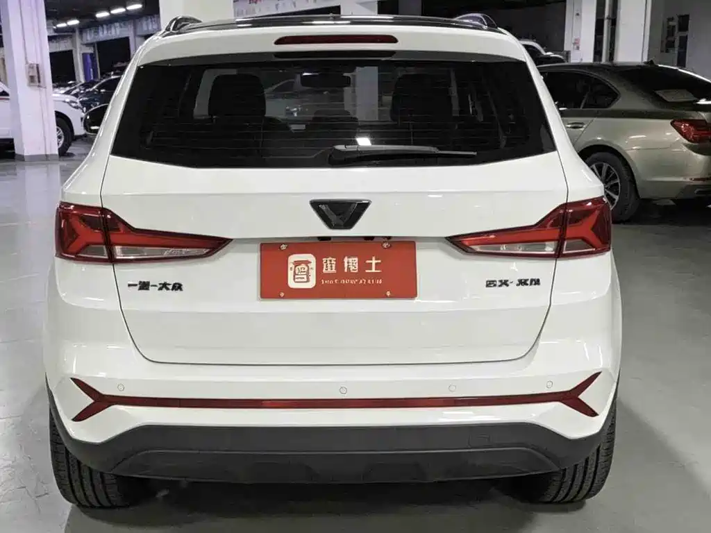 Jetta VS7 2024