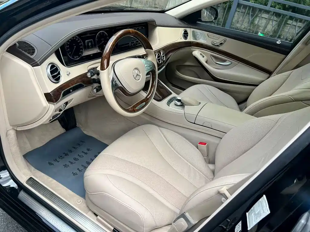 Mercedes-Benz S-Class 2014 — фото 4