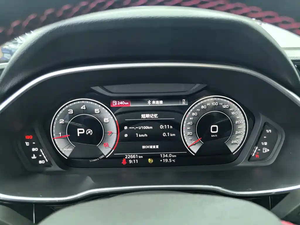 Audi Q3 Sportback 2021 — фото 8