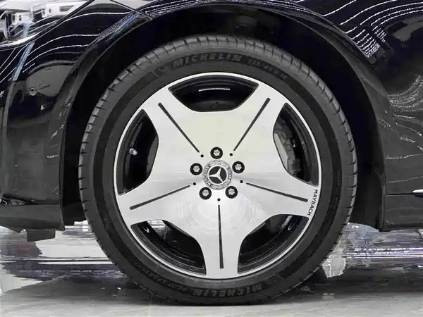 Mercedes-Benz Maybach S-Class 2022