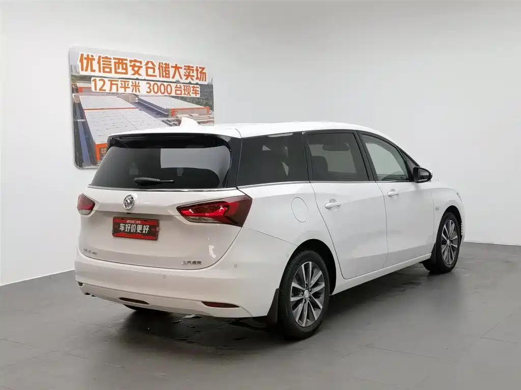 Buick GL6 2020