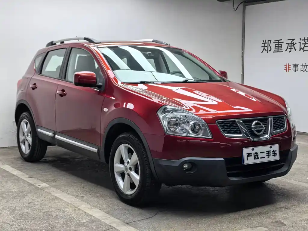 Nissan Qashqai 2015 — фото 3
