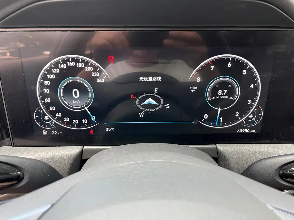 Hyundai Sonata 2021 — фото 13