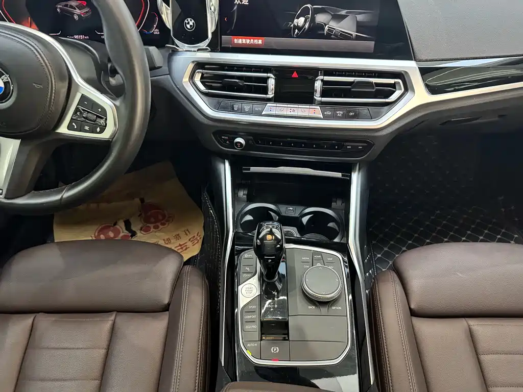 BMW 3 Series 2020 — фото 16