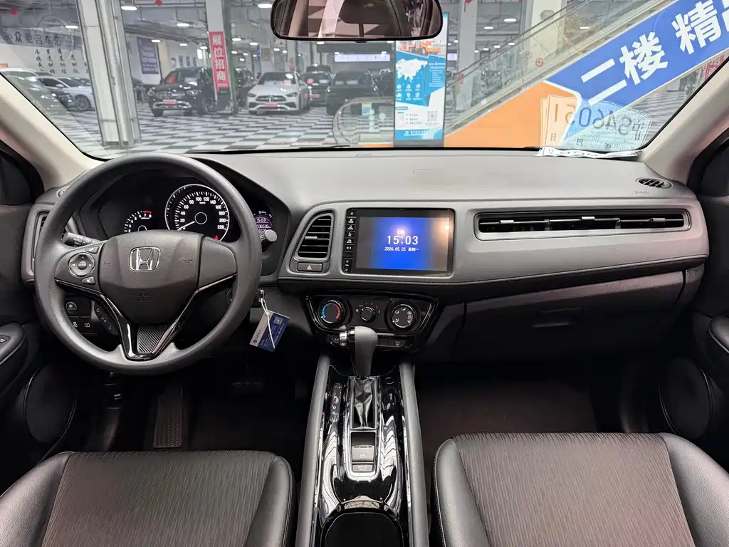 Honda Vezel 2021 — фото 11