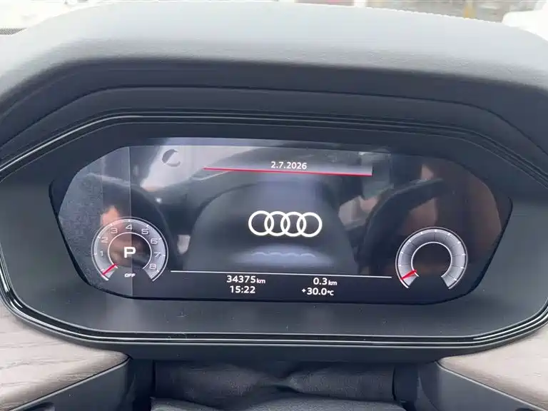 Audi Q6 2024