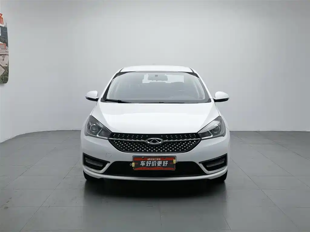 Chery Arrizo 5 2023