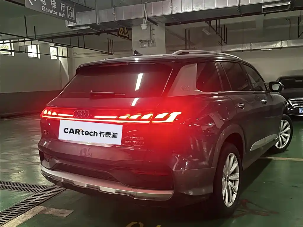 Audi Q6 2024