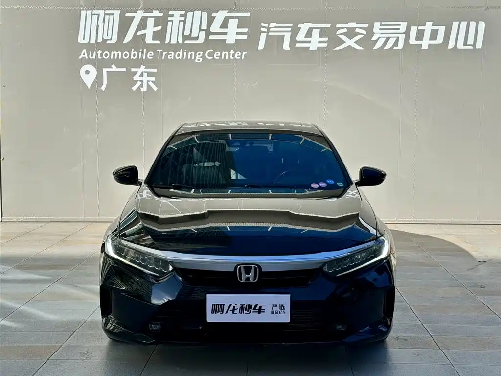 Honda Inspire 2022