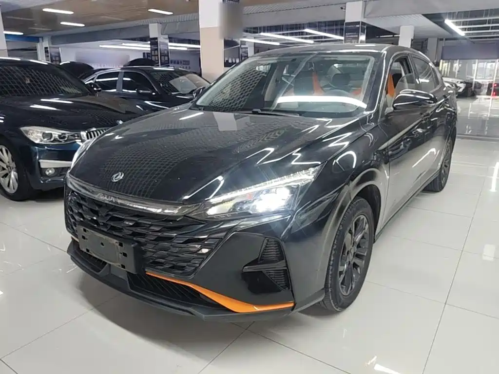 Aeolus Yixuan 2023