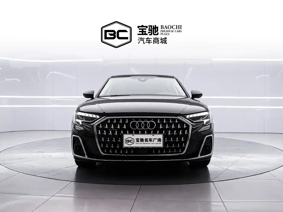 Audi A8 2023