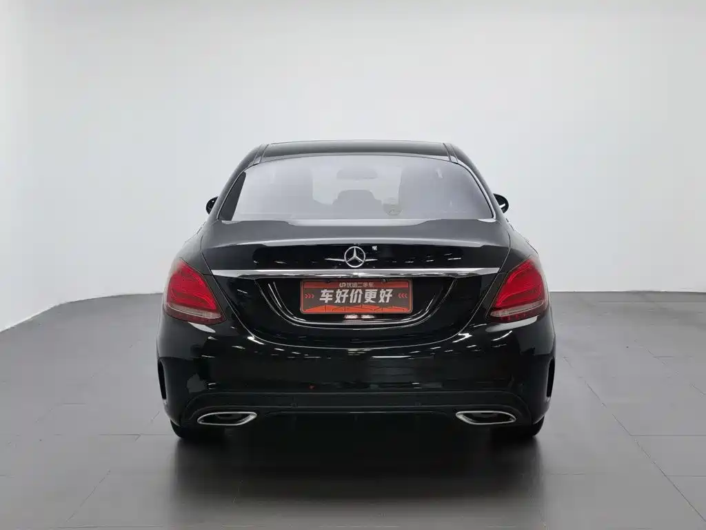 Mercedes-Benz C-Class 2017
