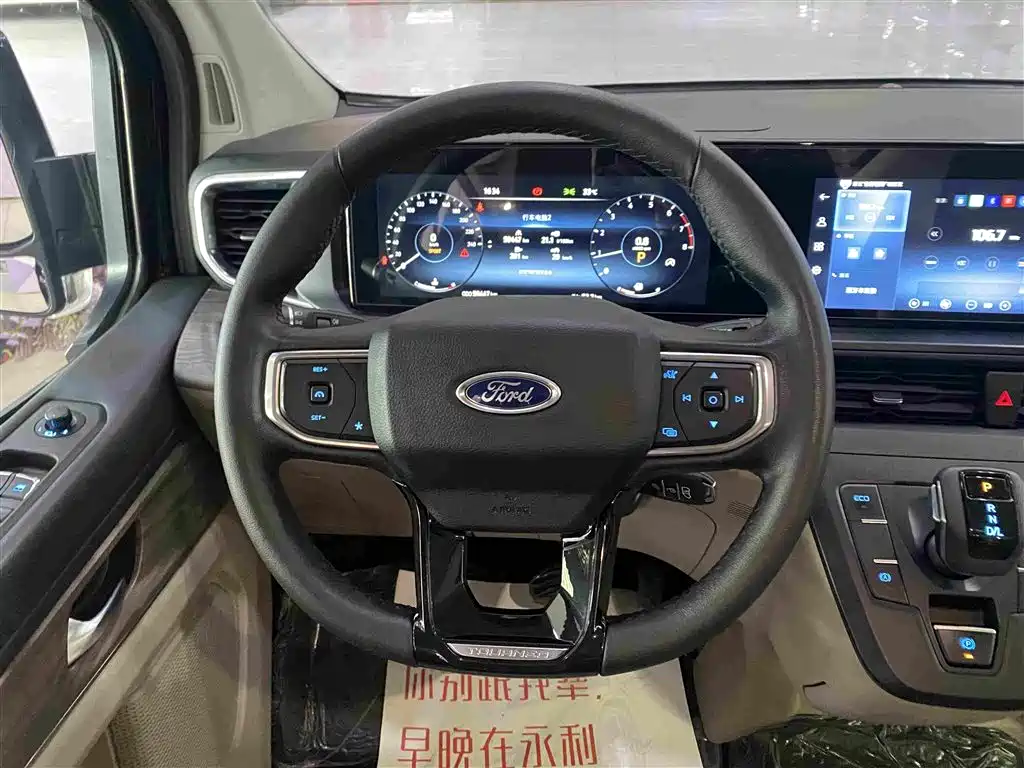 Ford Tourneo 2023 — фото 12