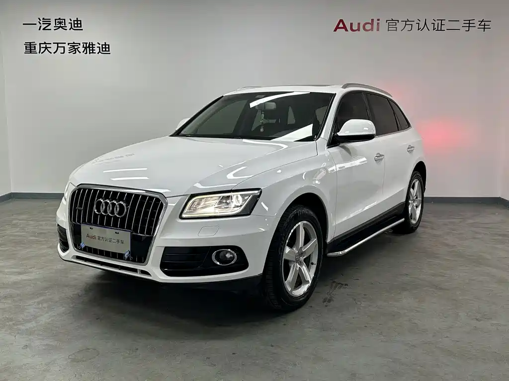 Audi Q5 2017