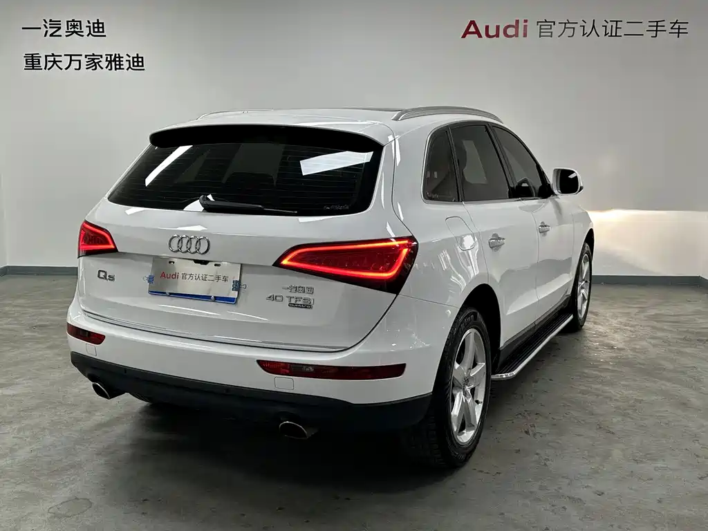 Audi Q5 2017
