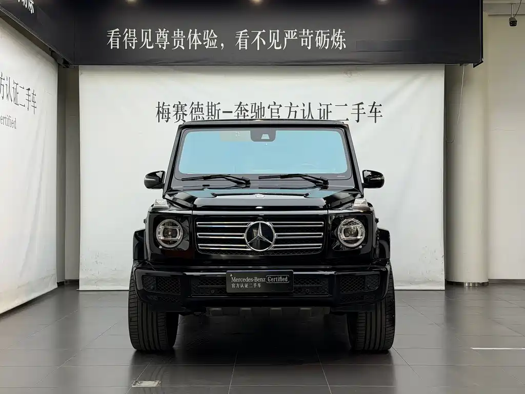 Mercedes-Benz G-Class 2024