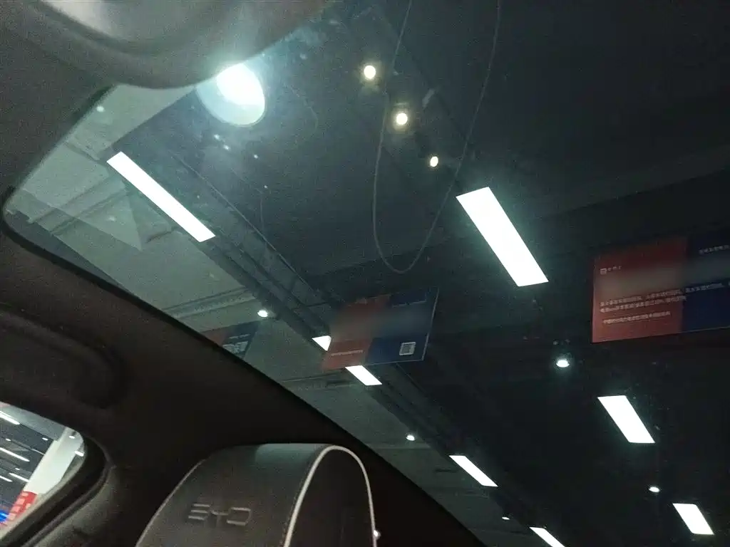 BYD Seal 2023 — фото 18