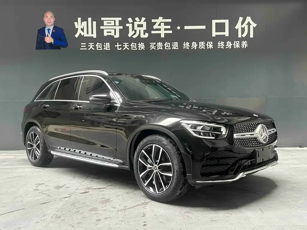 Mercedes-Benz GLC 2020 — фото 20