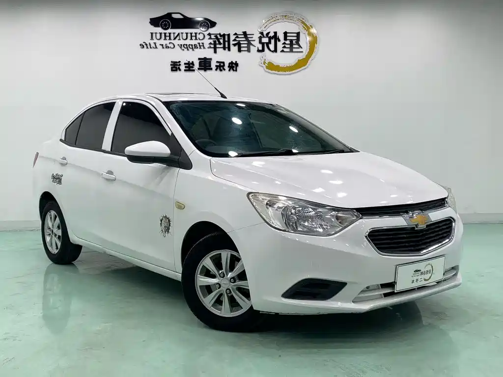 Chevrolet Sail 2017