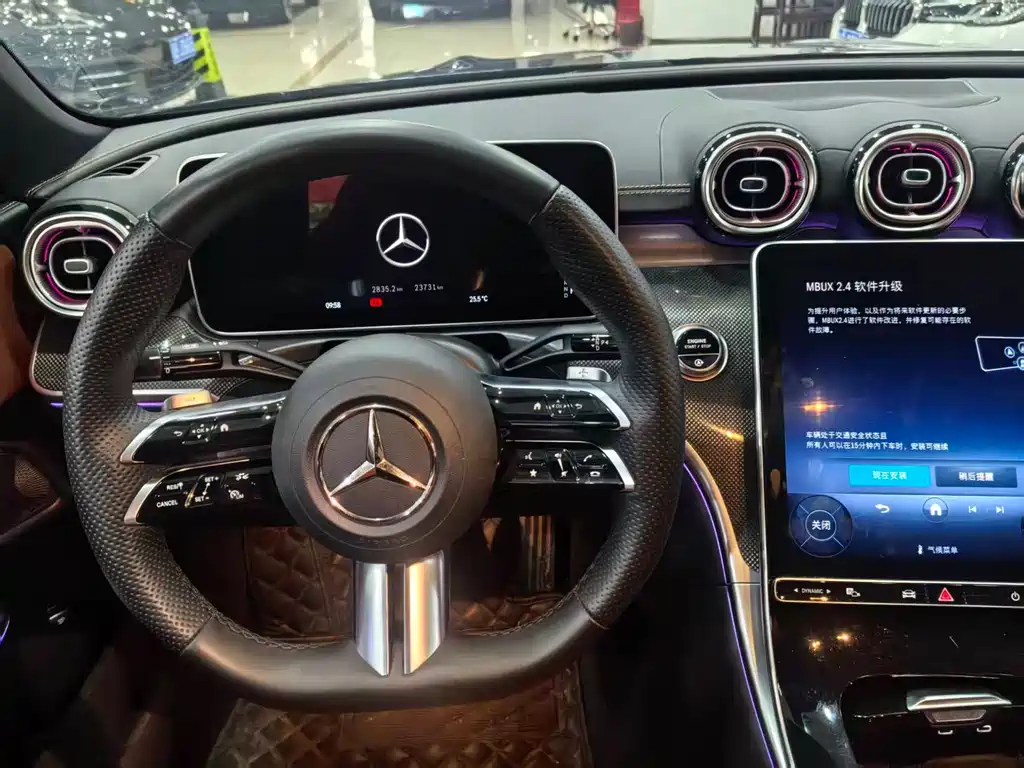 Mercedes-Benz C-Class 2023 — фото 12