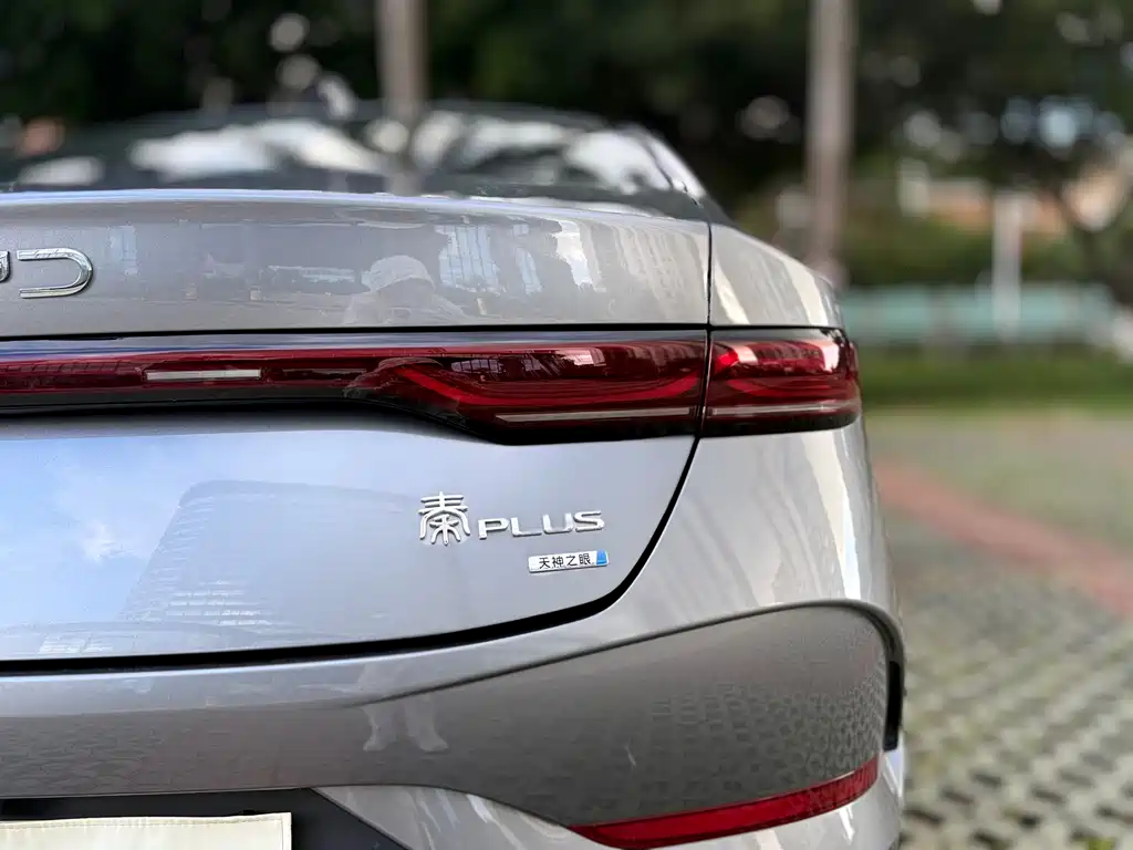 BYD Qin PLUS 2025 — фото 24