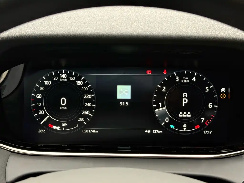 Land Rover Range Rover Evoque 2023 — фото 14