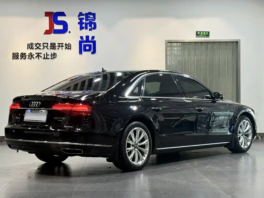 Audi A8 2014