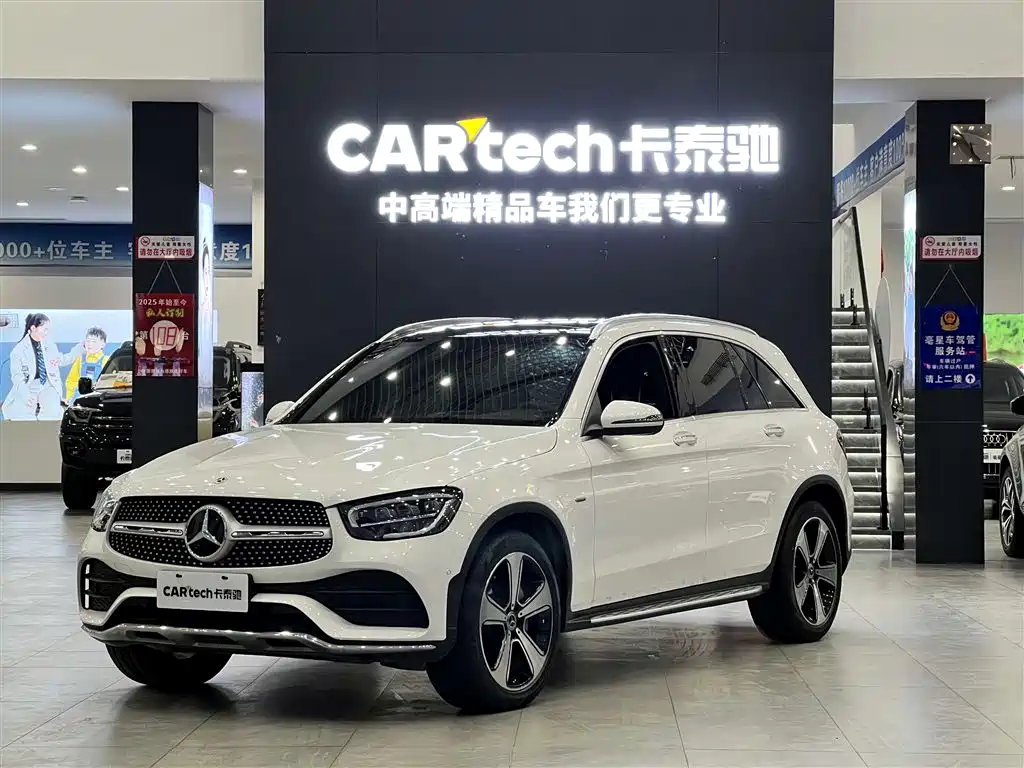 Mercedes-Benz GLC 2020