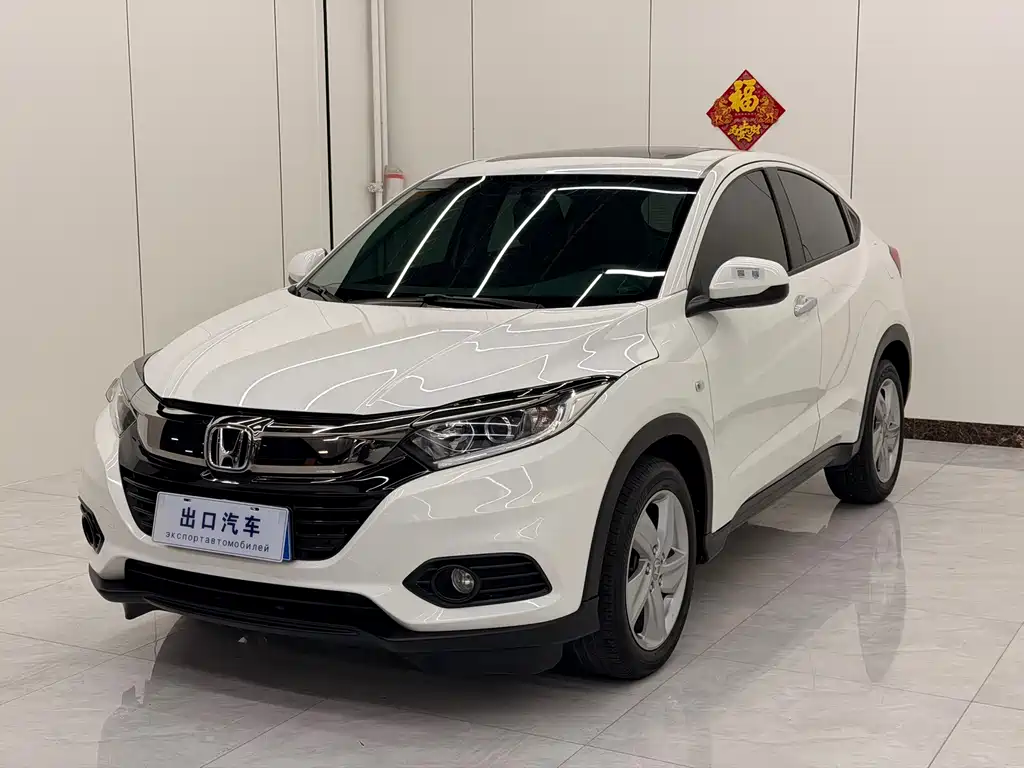 Honda Vezel 2022