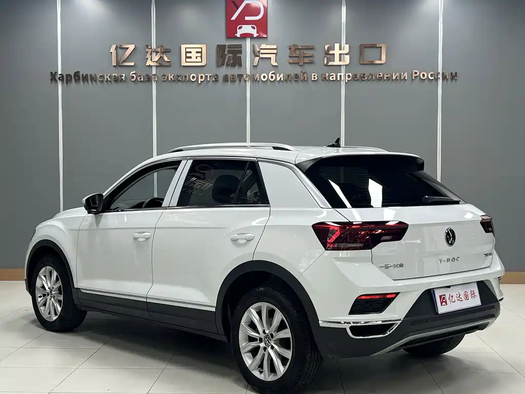 Volkswagen T-Roc 2022