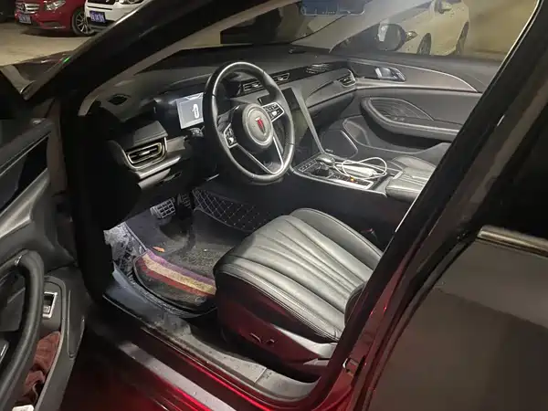 Hongqi H5 2023
