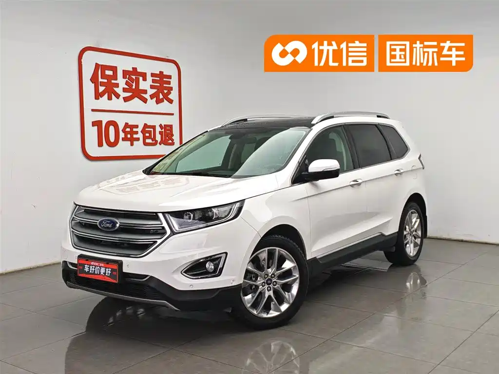 Ford Edge 2018