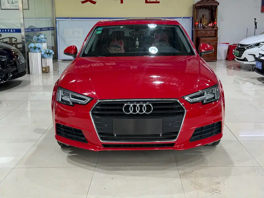 Audi A4L 2017