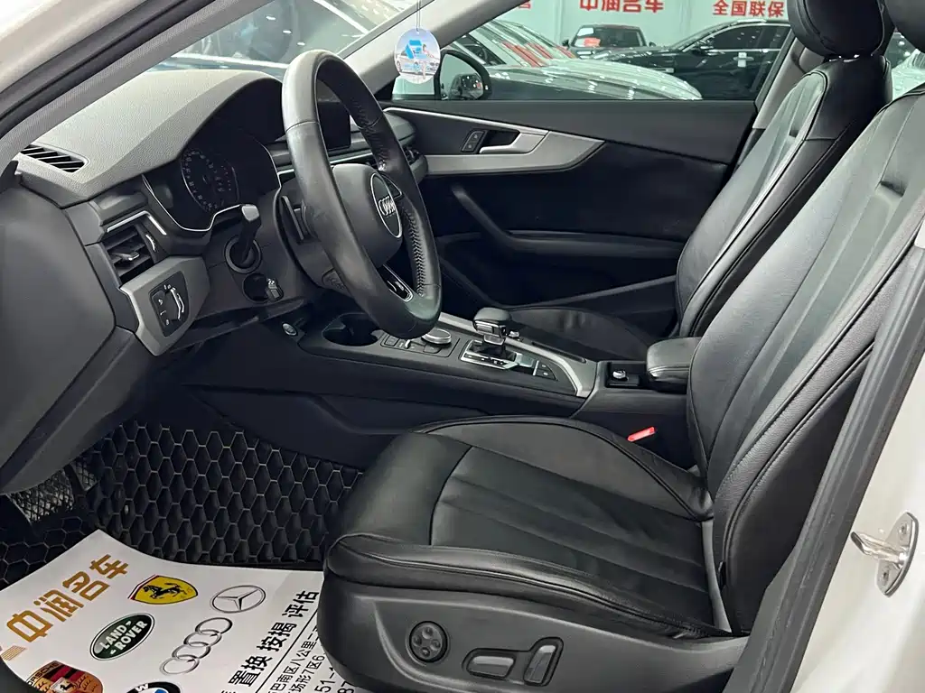 Audi A4L 2019