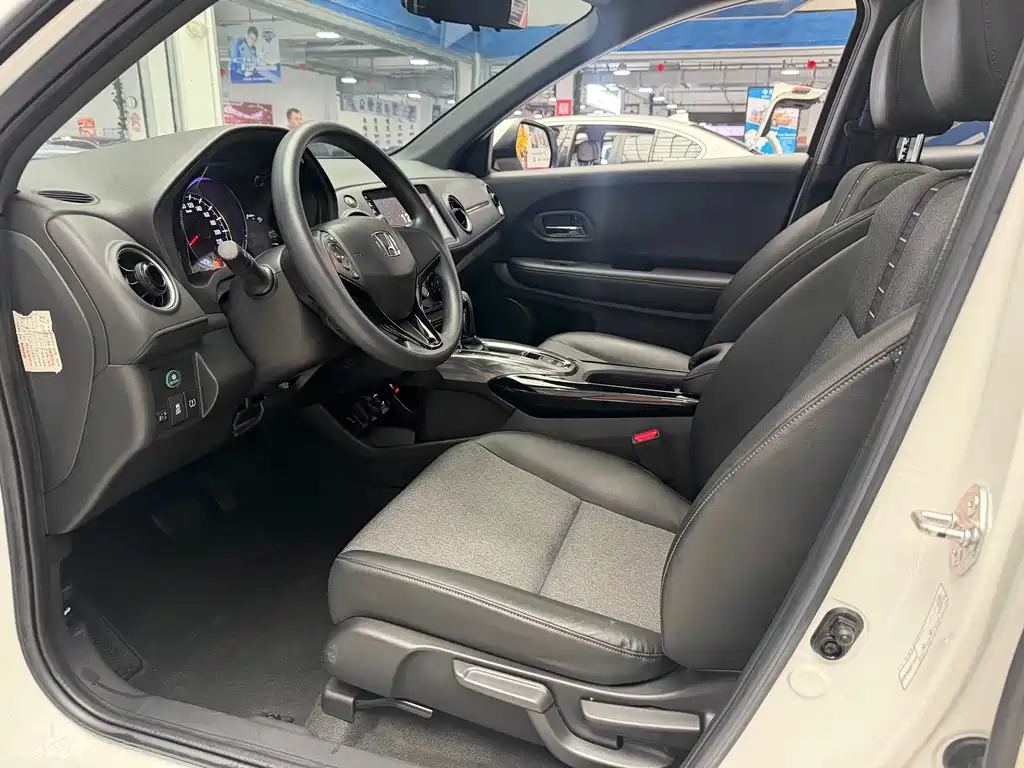 Honda XR-V 2021