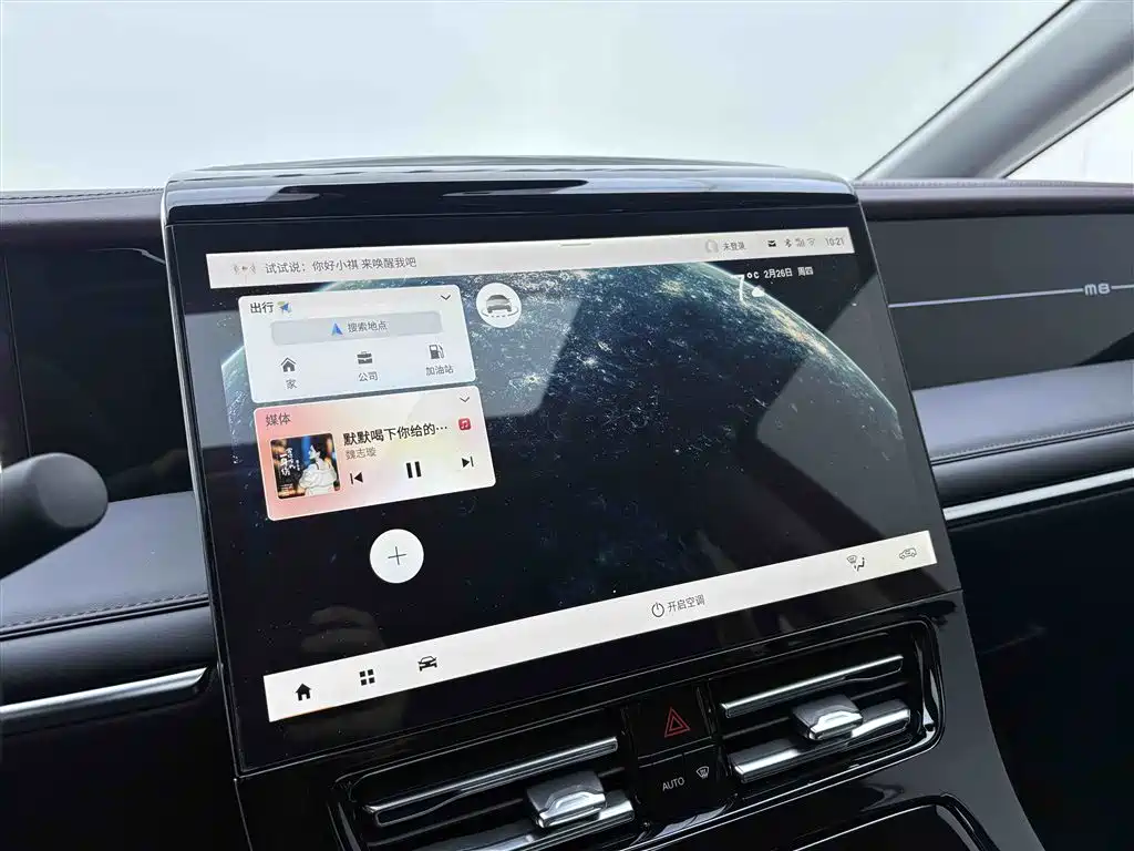 GAC Motor Trumpchi M8 2025 — фото 21