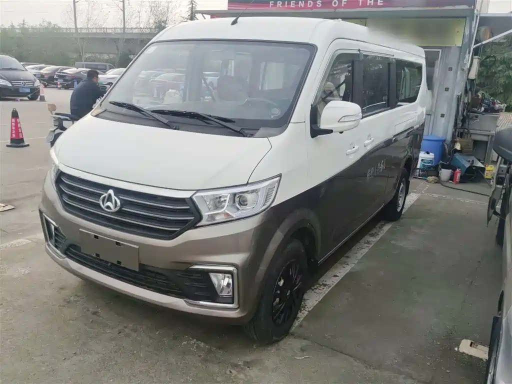 Kuayue Star V5 2024