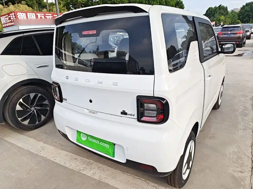 Geely Galaxy Panda 2026